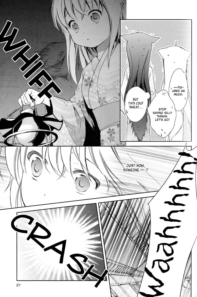 Read Konohanatei Kitan chapter 5 image 18 on Lezhin