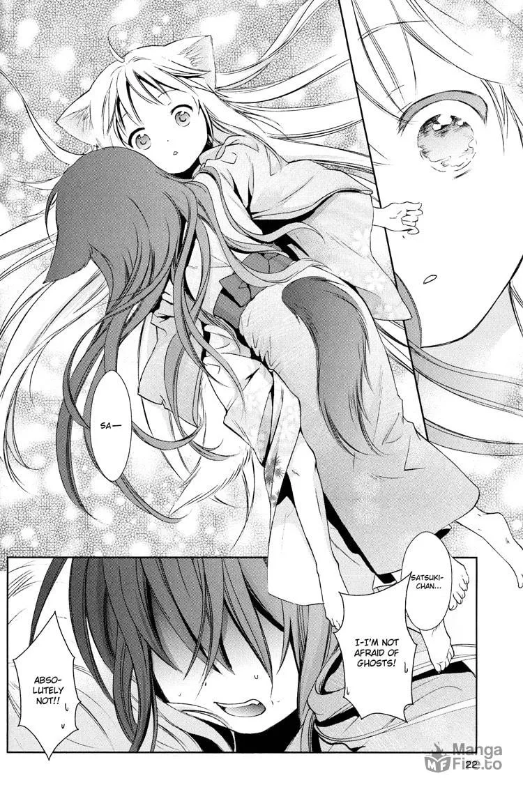 Read Konohanatei Kitan chapter 5 image 19 on Lezhin