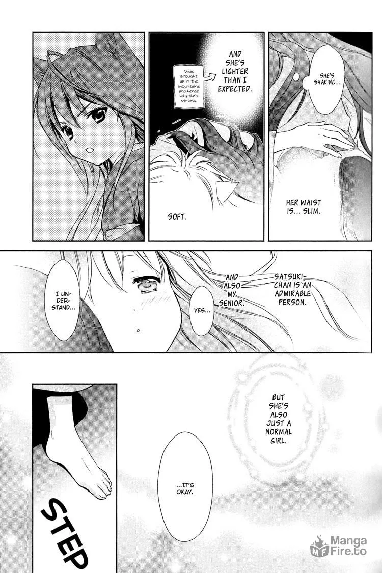 Read Konohanatei Kitan chapter 5 image 20 on Lezhin