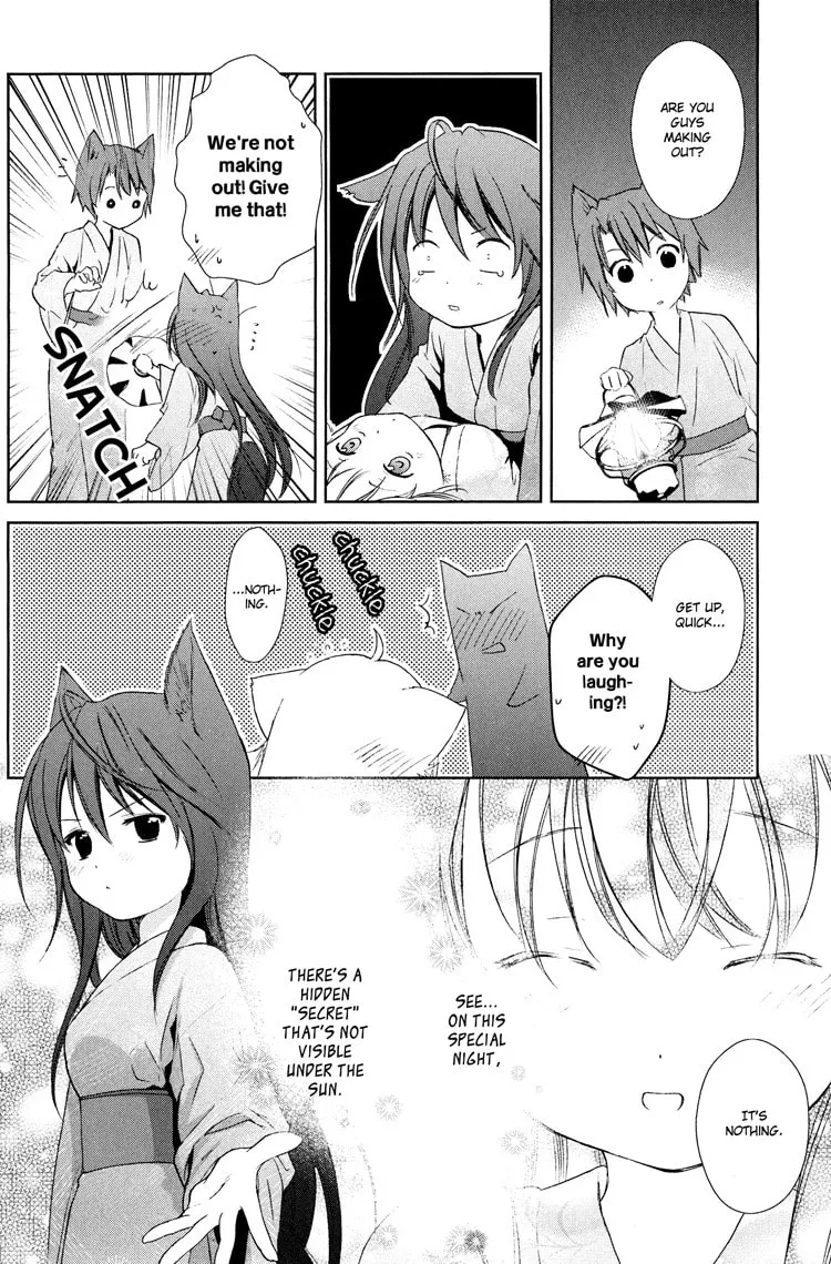 Read Konohanatei Kitan chapter 5 image 21 on Lezhin