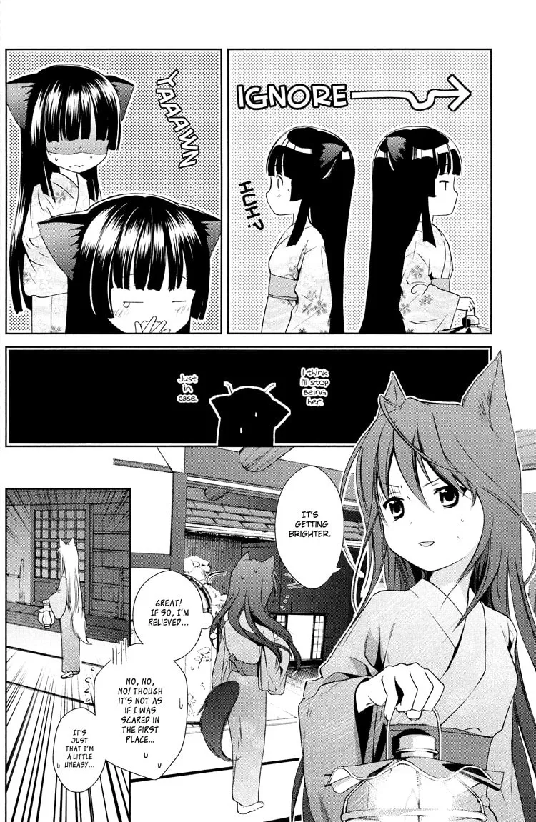 Read Konohanatei Kitan chapter 5 image 27 on Lezhin