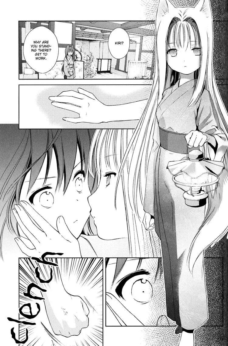 Read Konohanatei Kitan chapter 5 image 28 on Lezhin