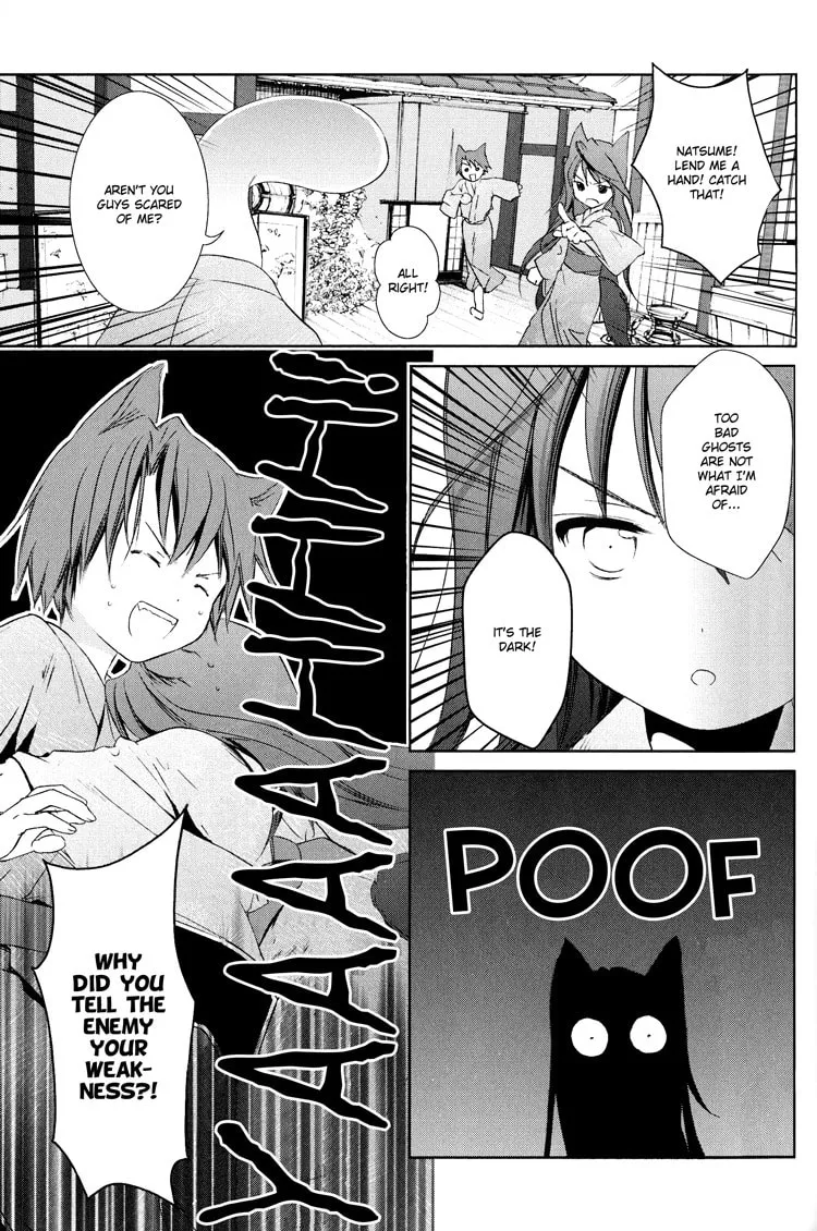 Read Konohanatei Kitan chapter 5 image 30 on Lezhin