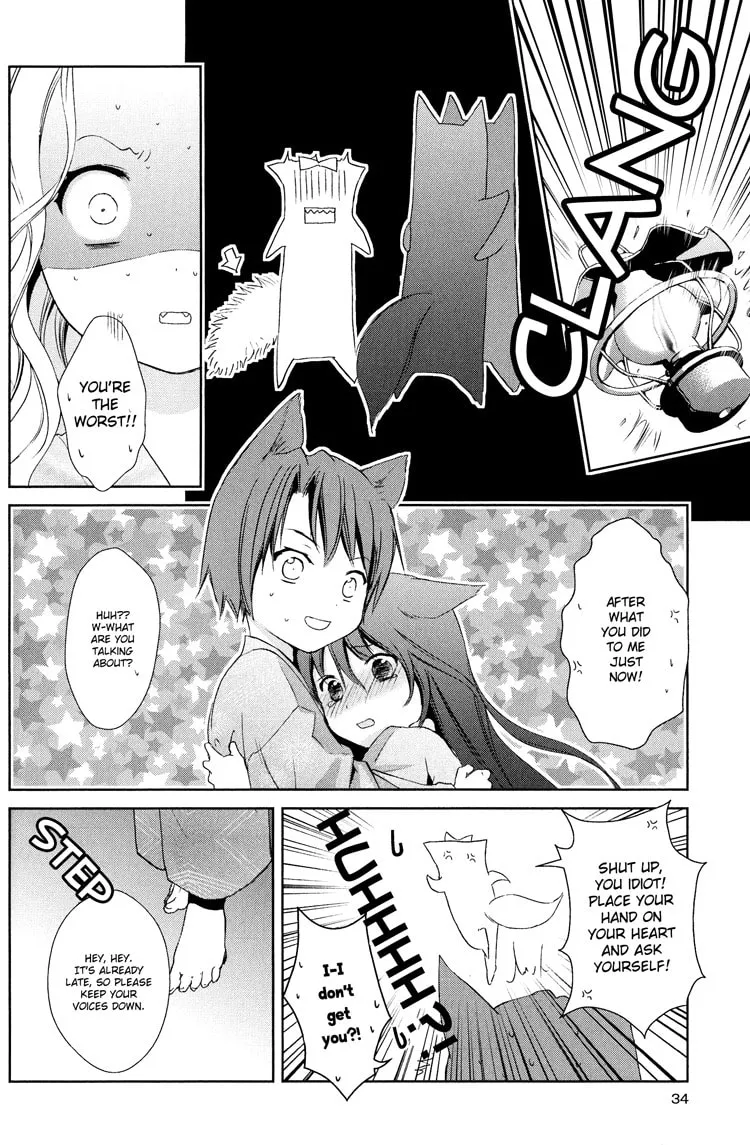 Read Konohanatei Kitan chapter 5 image 31 on Lezhin