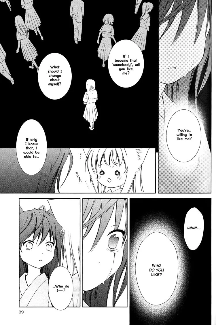 Read Konohanatei Kitan chapter 5 image 36 on Lezhin