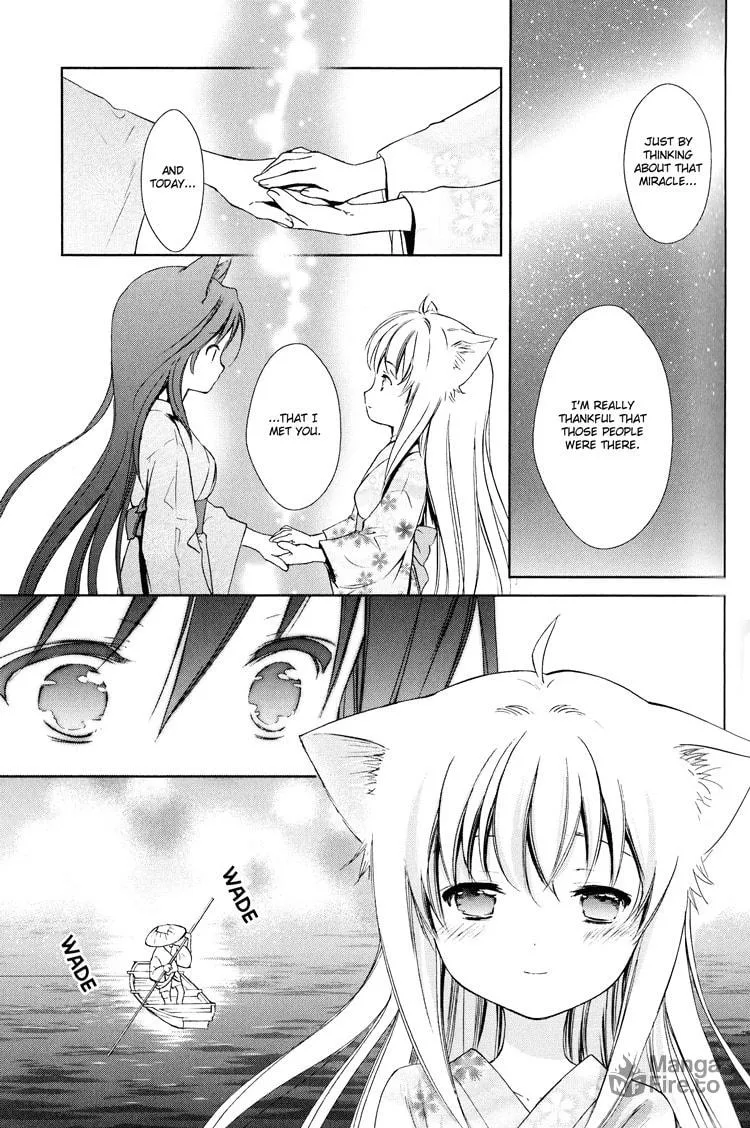 Read Konohanatei Kitan chapter 5 image 38 on Lezhin