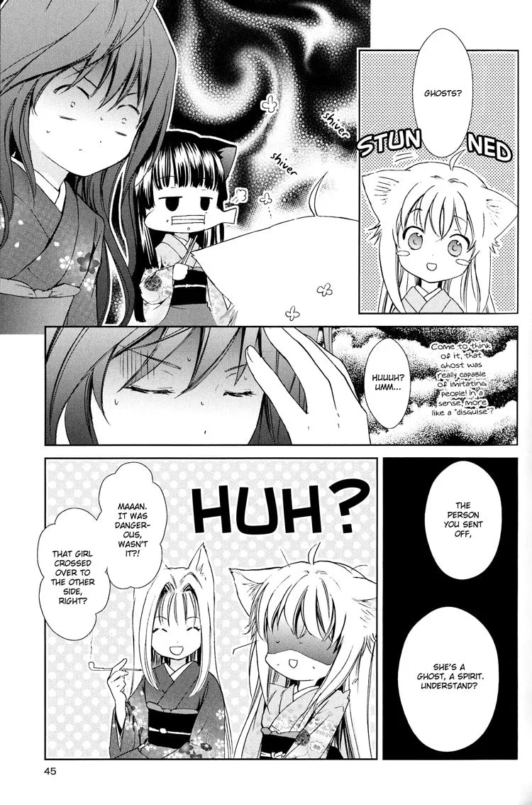 Read Konohanatei Kitan chapter 5 image 42 on Lezhin