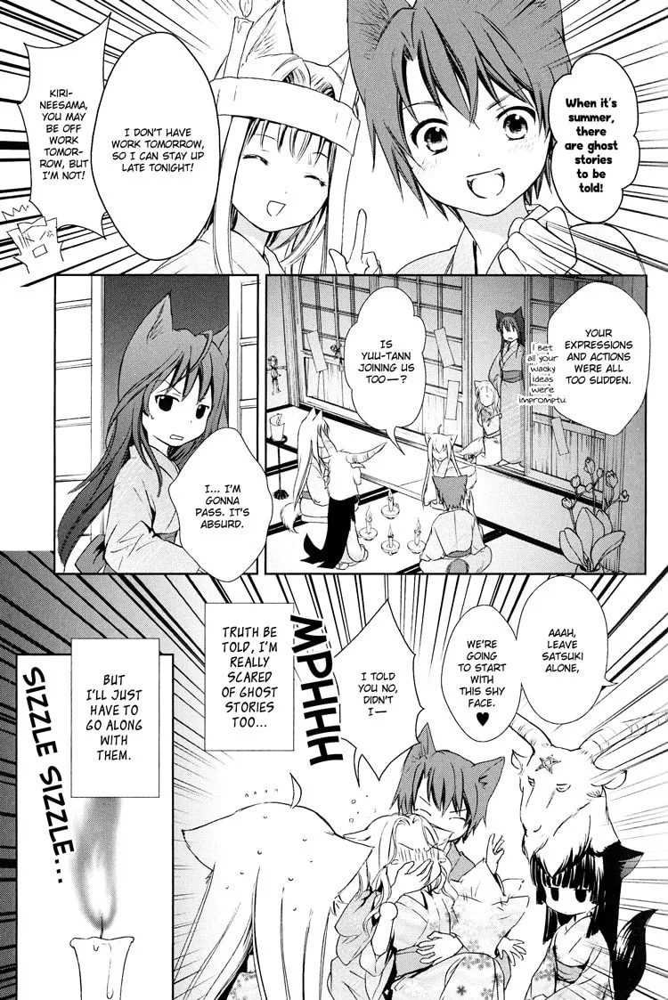 Read Konohanatei Kitan chapter 5 image 6 on Lezhin