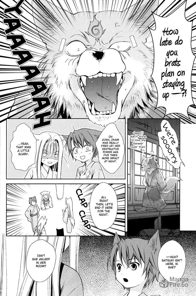 Read Konohanatei Kitan chapter 5 image 9 on Lezhin