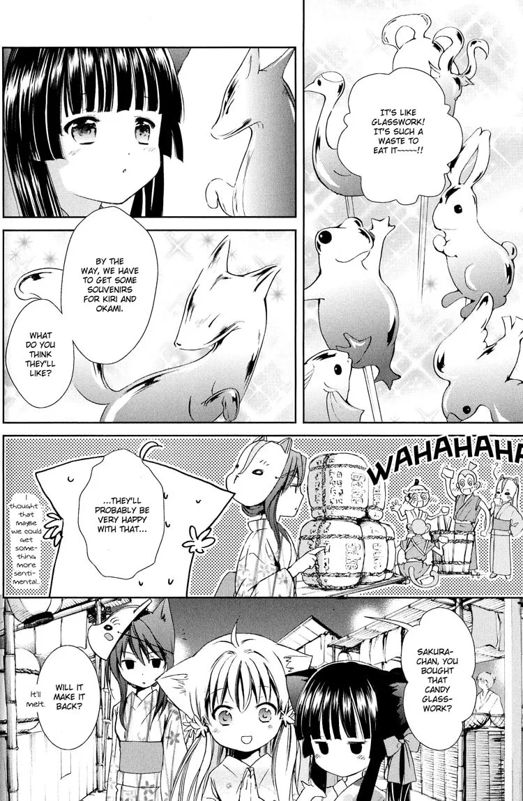 Read Konohanatei Kitan chapter 6 image 12 on Lezhin