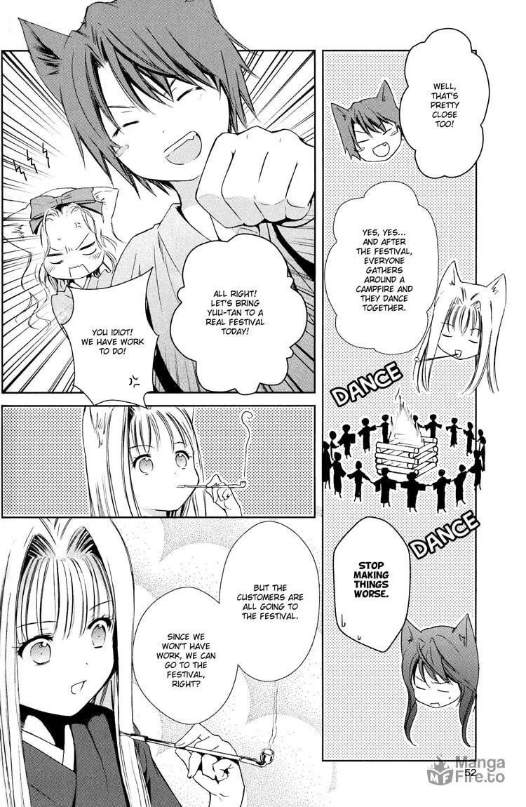 Read Konohanatei Kitan chapter 6 image 2 on Lezhin