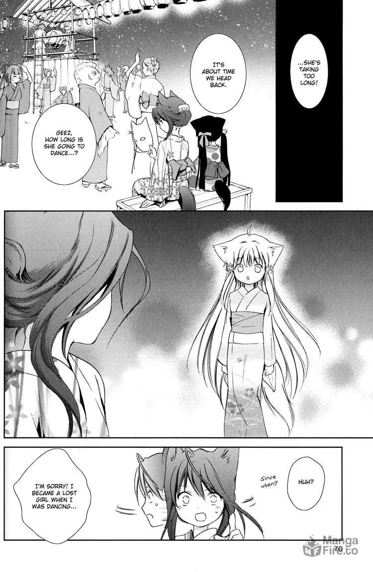 Read Konohanatei Kitan chapter 6 image 20 on Lezhin