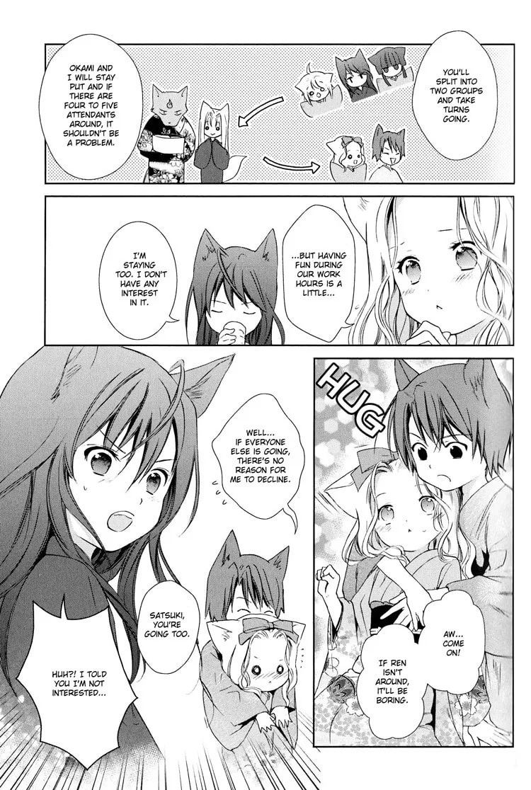 Read Konohanatei Kitan chapter 6 image 3 on Lezhin