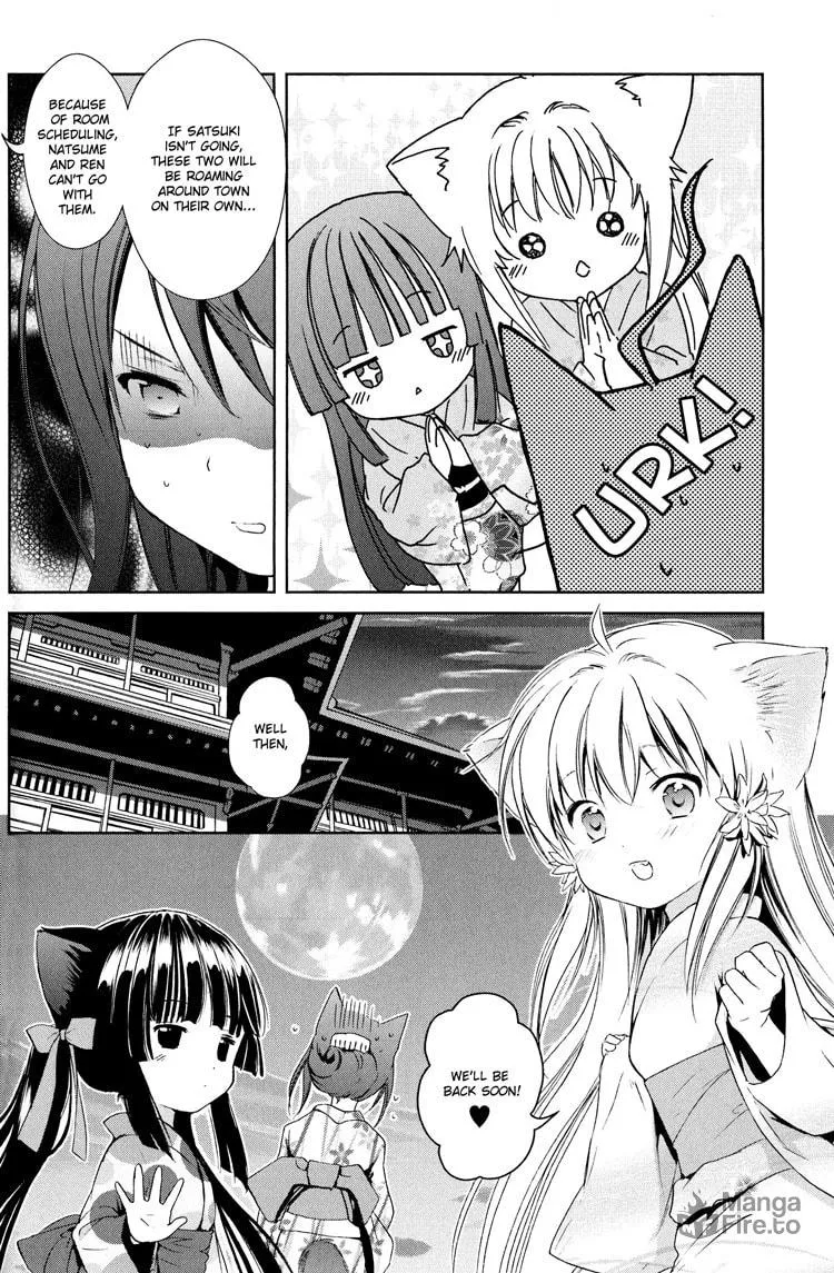Read Konohanatei Kitan chapter 6 image 4 on Lezhin