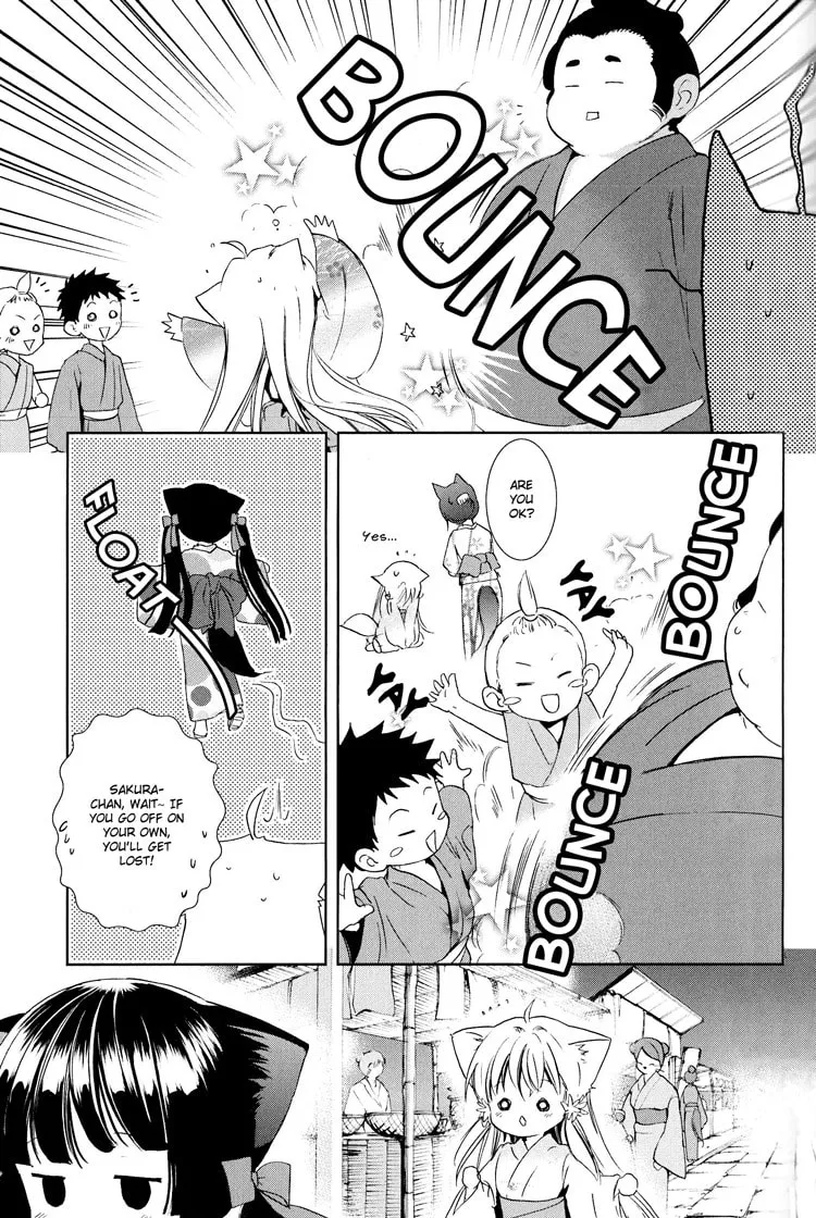 Read Konohanatei Kitan chapter 6 image 7 on Lezhin
