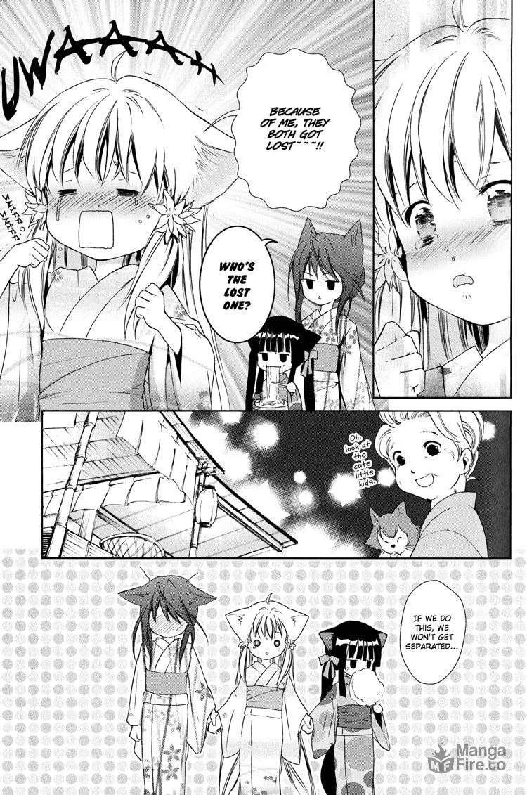 Read Konohanatei Kitan chapter 6 image 9 on Lezhin