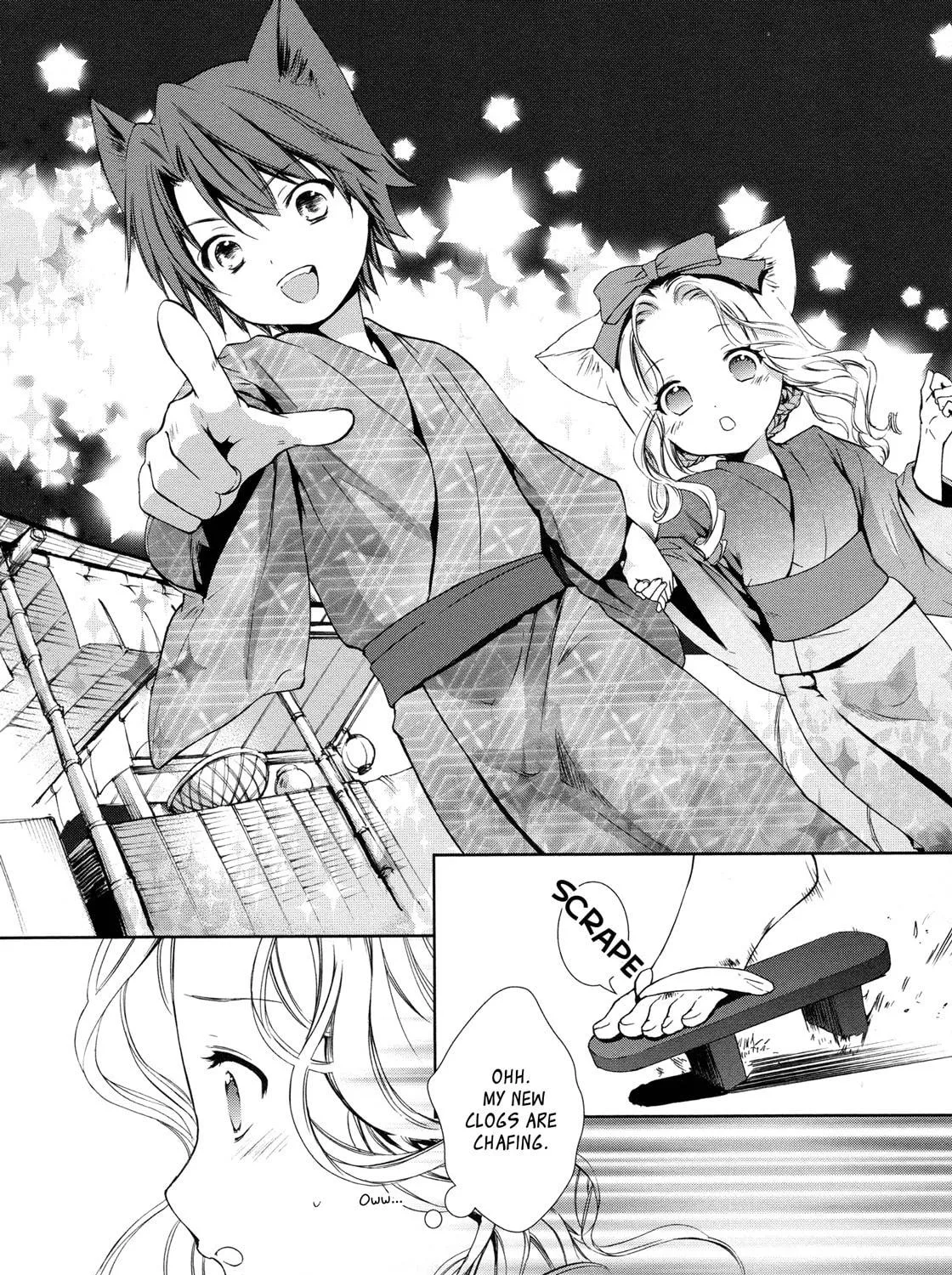 Read Konohanatei Kitan chapter 7 image 10 on Lezhin