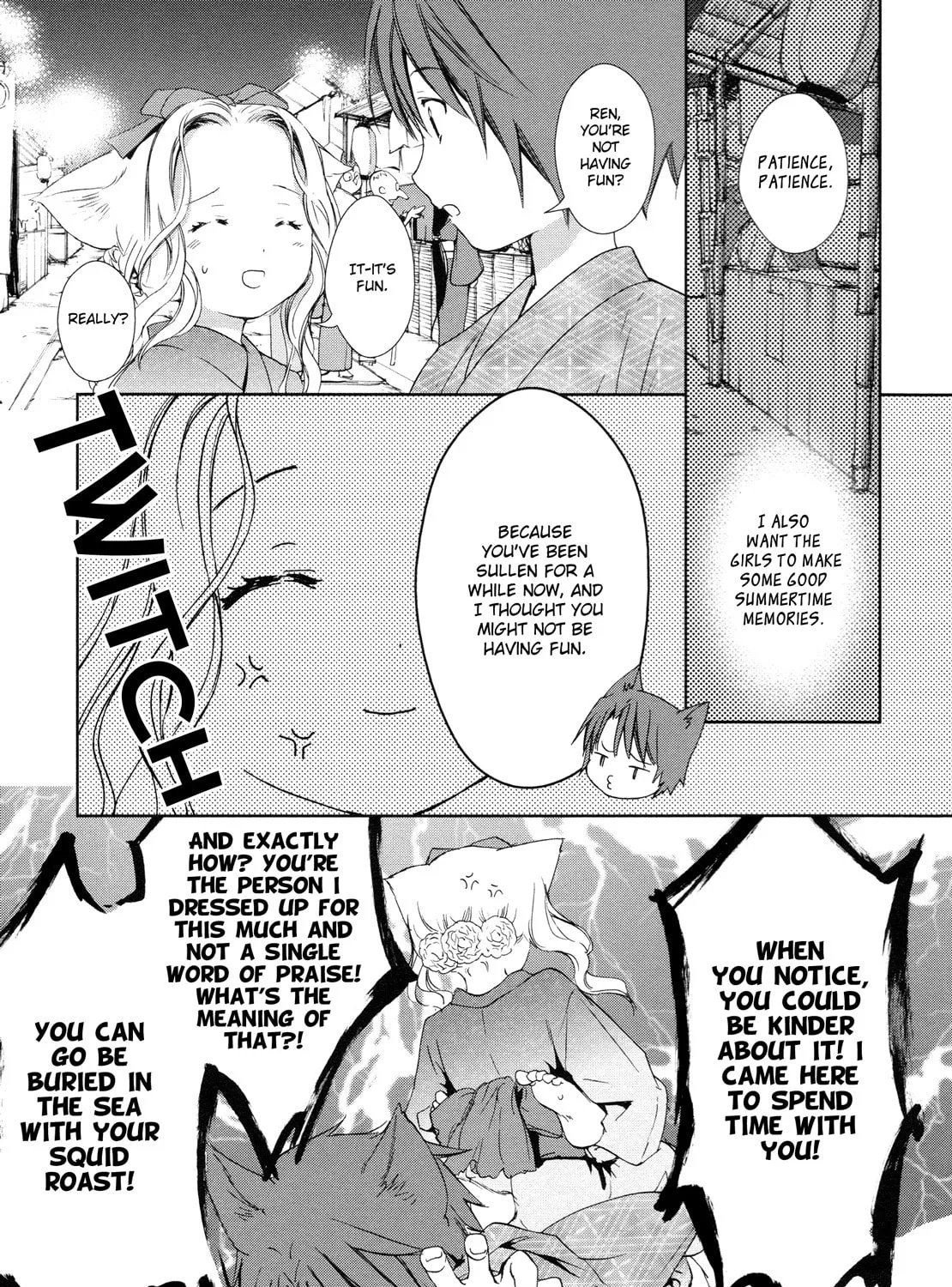 Read Konohanatei Kitan chapter 7 image 12 on Lezhin