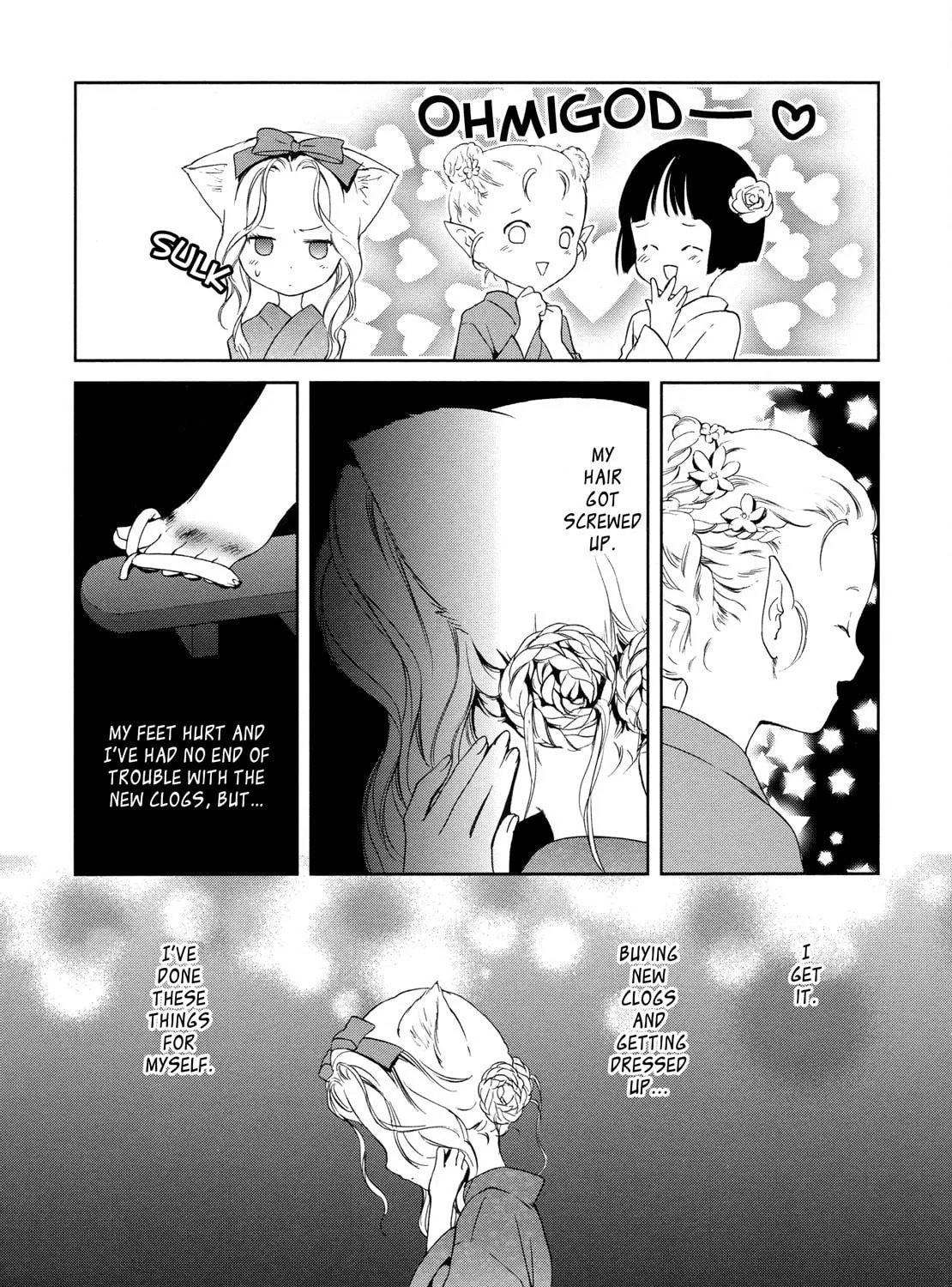 Read Konohanatei Kitan chapter 7 image 22 on Lezhin