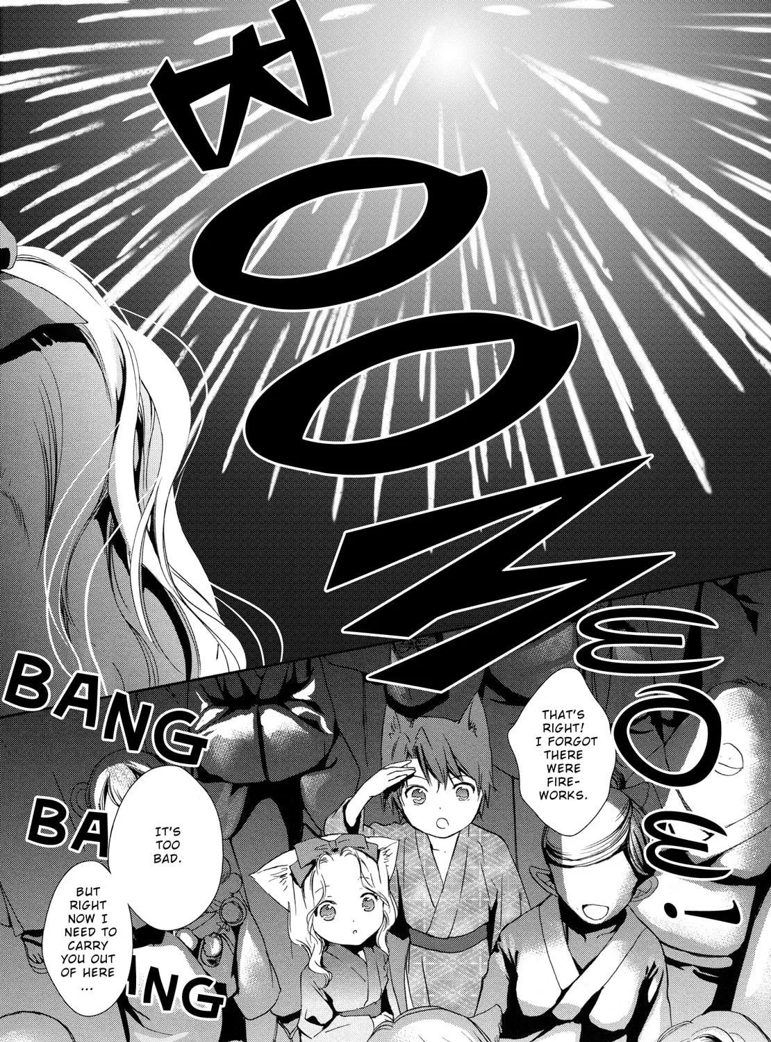 Read Konohanatei Kitan chapter 7 image 28 on Lezhin