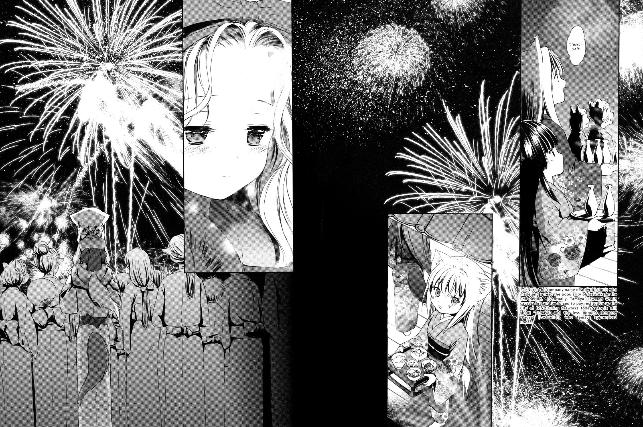 Read Konohanatei Kitan chapter 7 image 34 on Lezhin