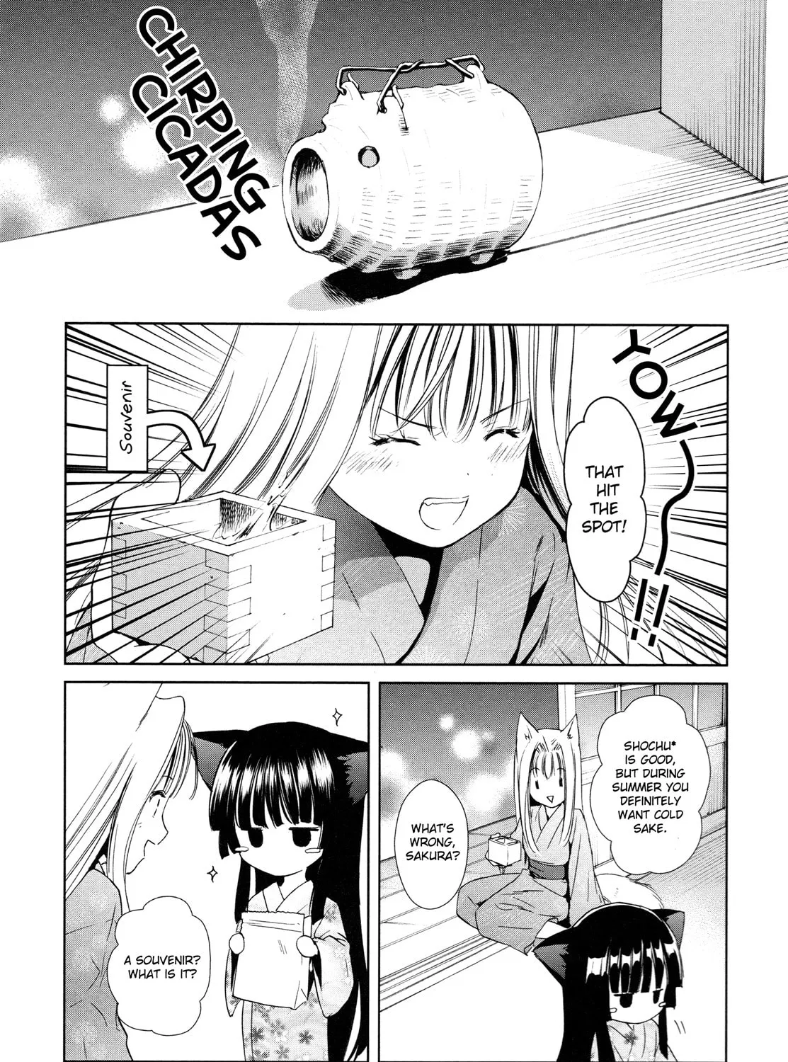 Read Konohanatei Kitan chapter 7 image 42 on Lezhin