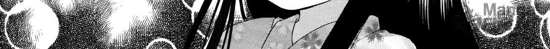 Read Konohanatei Kitan chapter 7 image 47 on Lezhin