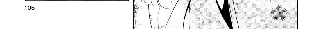 Read Konohanatei Kitan chapter 7 image 51 on Lezhin
