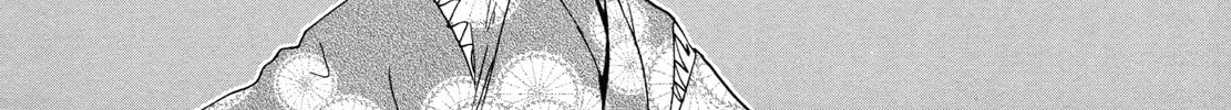 Read Konohanatei Kitan chapter 7 image 57 on Lezhin