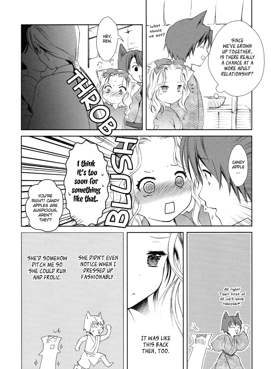 Read Konohanatei Kitan chapter 7 image 6 on Lezhin