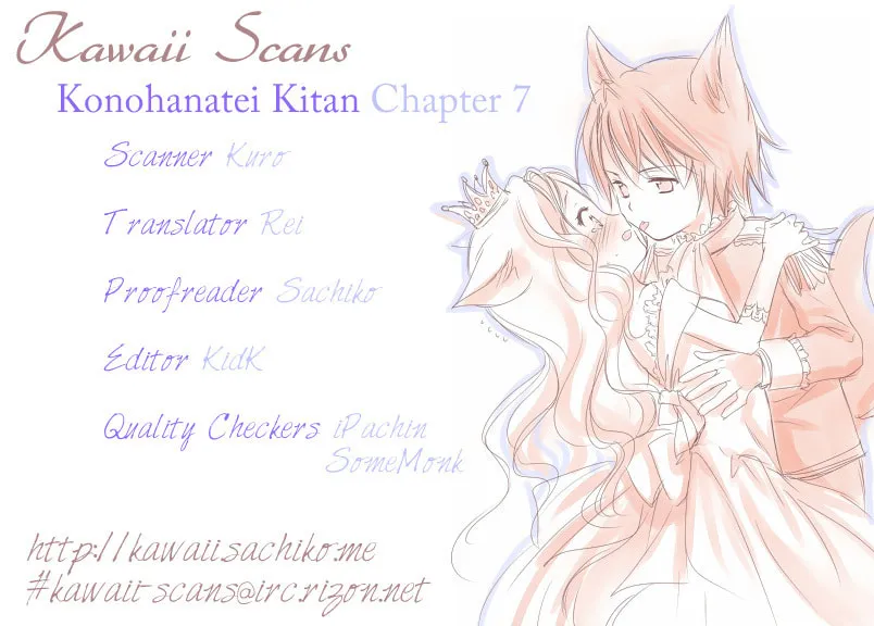 Read Konohanatei Kitan chapter 7 image 62 on Lezhin