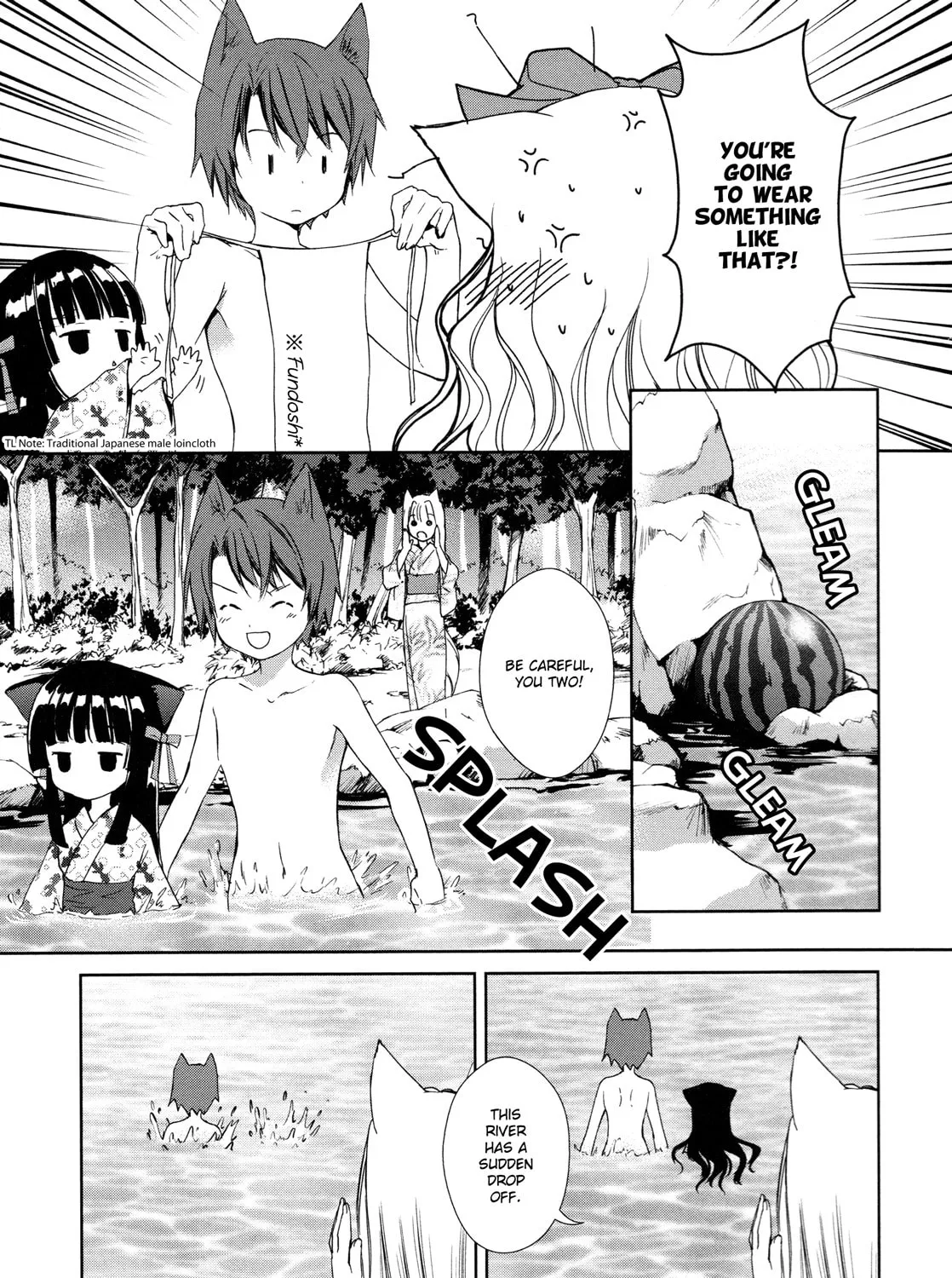 Read Konohanatei Kitan chapter 8 image 12 on Lezhin