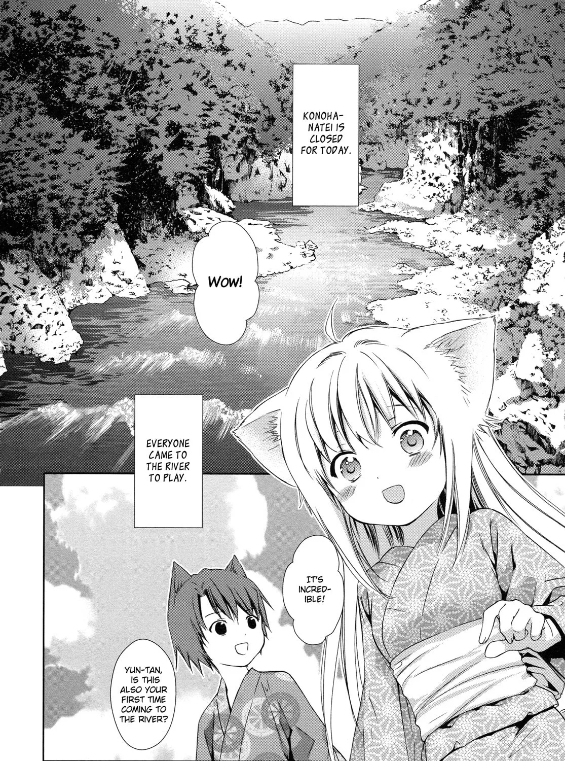 Read Konohanatei Kitan chapter 8 image 2 on Lezhin