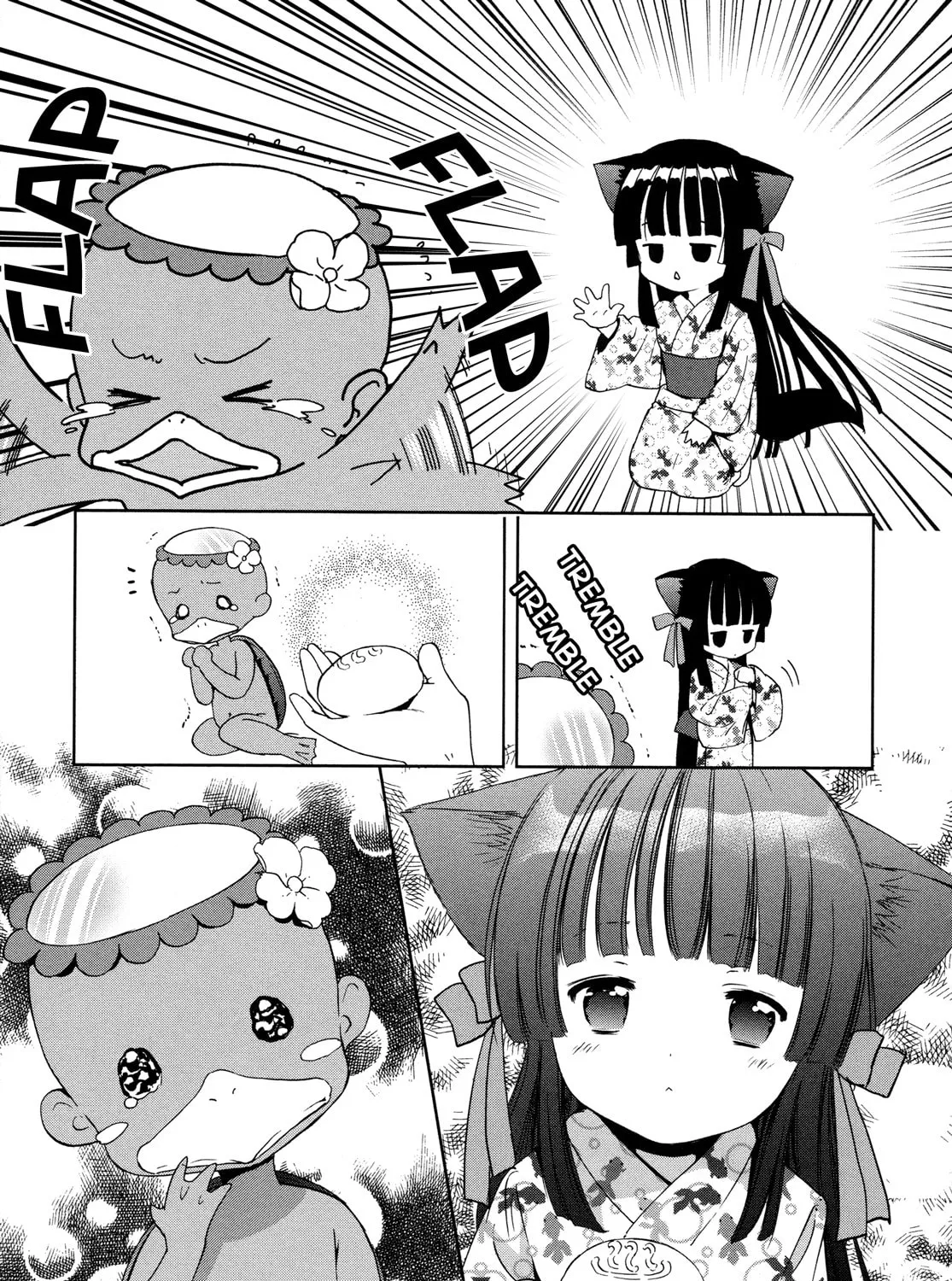 Read Konohanatei Kitan chapter 8 image 20 on Lezhin