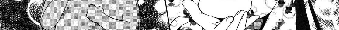 Read Konohanatei Kitan chapter 8 image 21 on Lezhin
