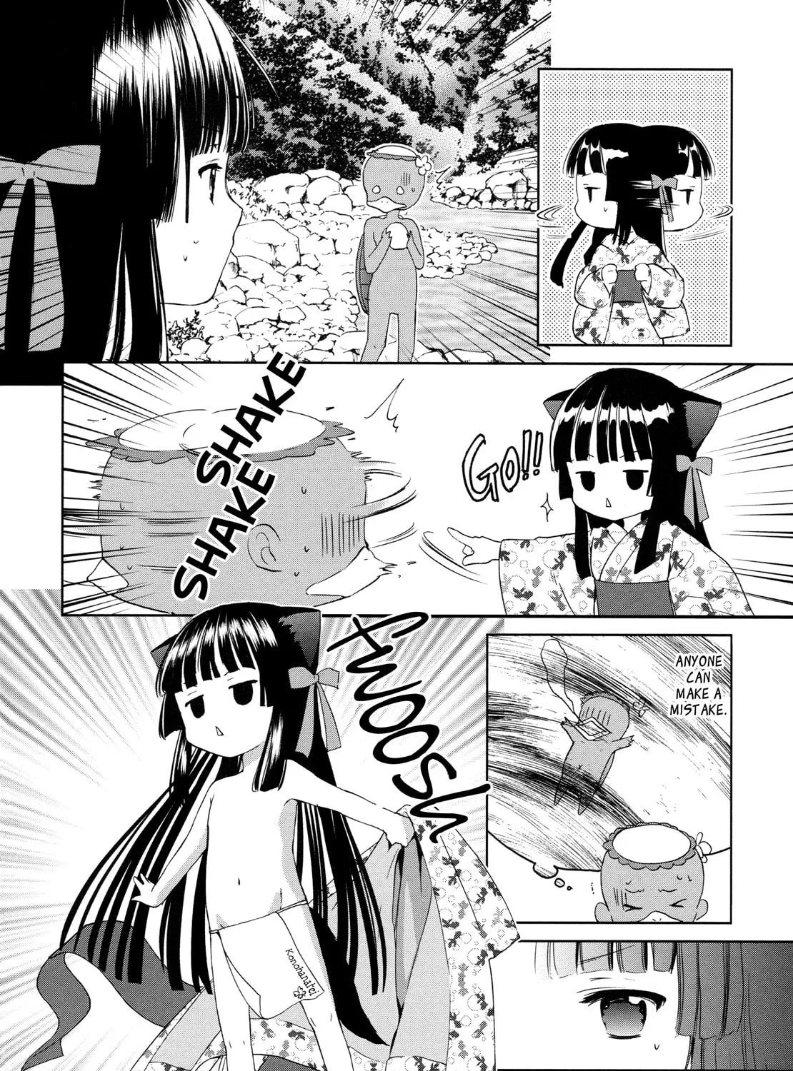 Read Konohanatei Kitan chapter 8 image 30 on Lezhin