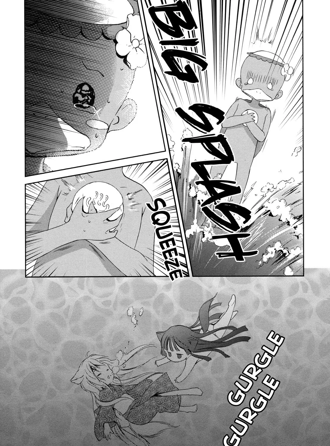 Read Konohanatei Kitan chapter 8 image 32 on Lezhin