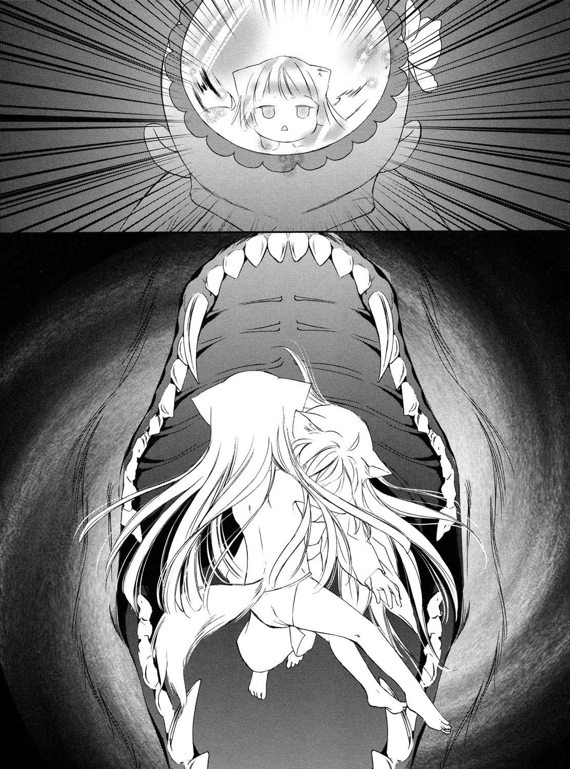 Read Konohanatei Kitan chapter 8 image 36 on Lezhin