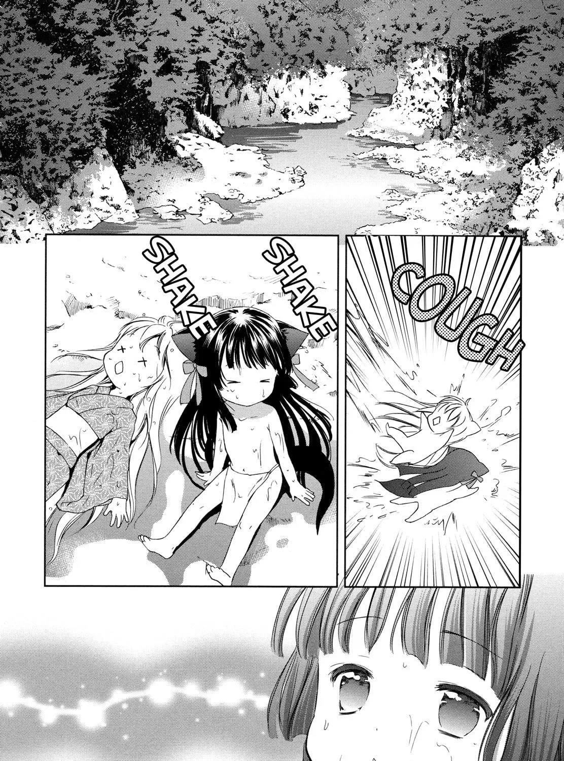 Read Konohanatei Kitan chapter 8 image 38 on Lezhin