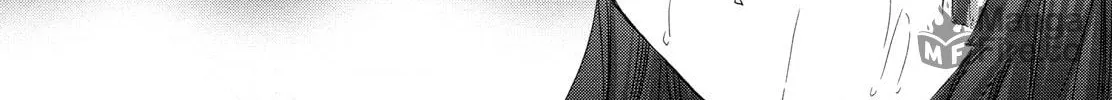 Read Konohanatei Kitan chapter 8 image 39 on Lezhin