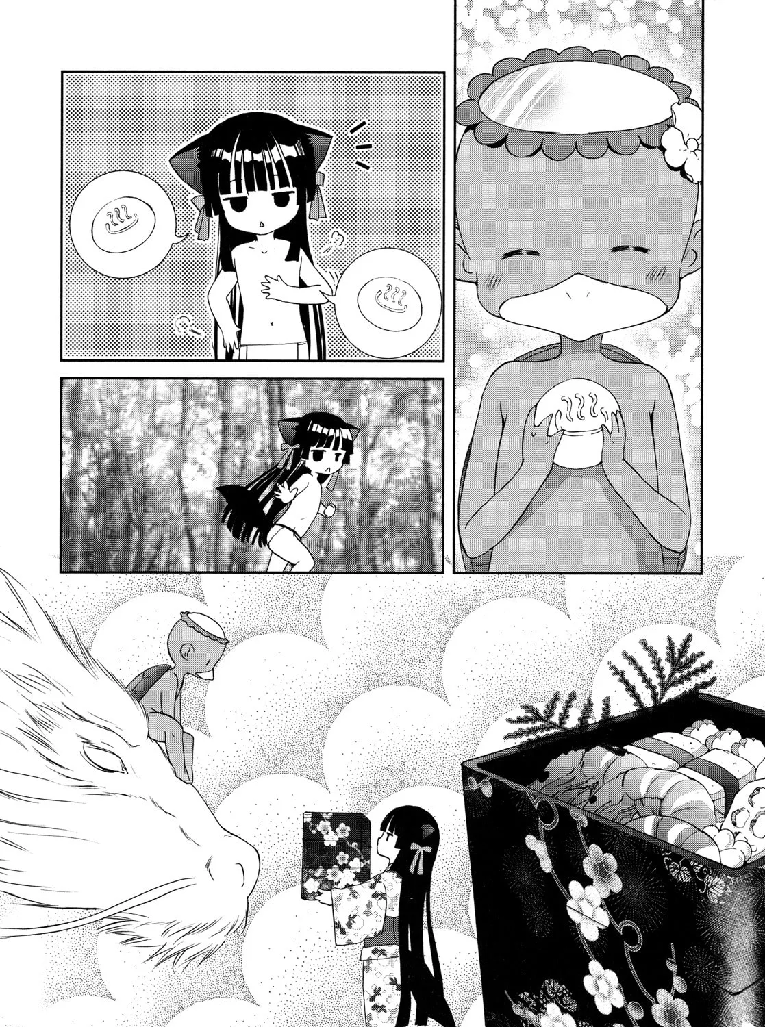 Read Konohanatei Kitan chapter 8 image 42 on Lezhin
