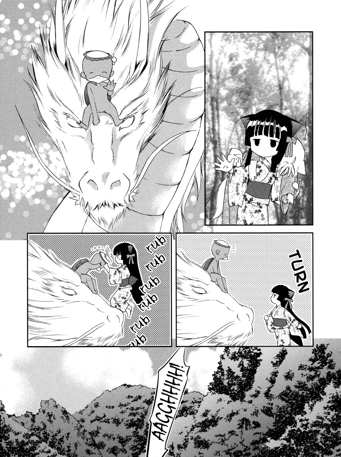 Read Konohanatei Kitan chapter 8 image 44 on Lezhin