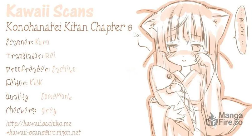 Read Konohanatei Kitan chapter 8 image 52 on Lezhin