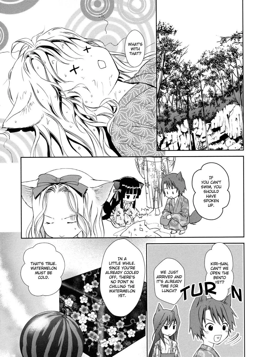 Read Konohanatei Kitan chapter 8 image 8 on Lezhin