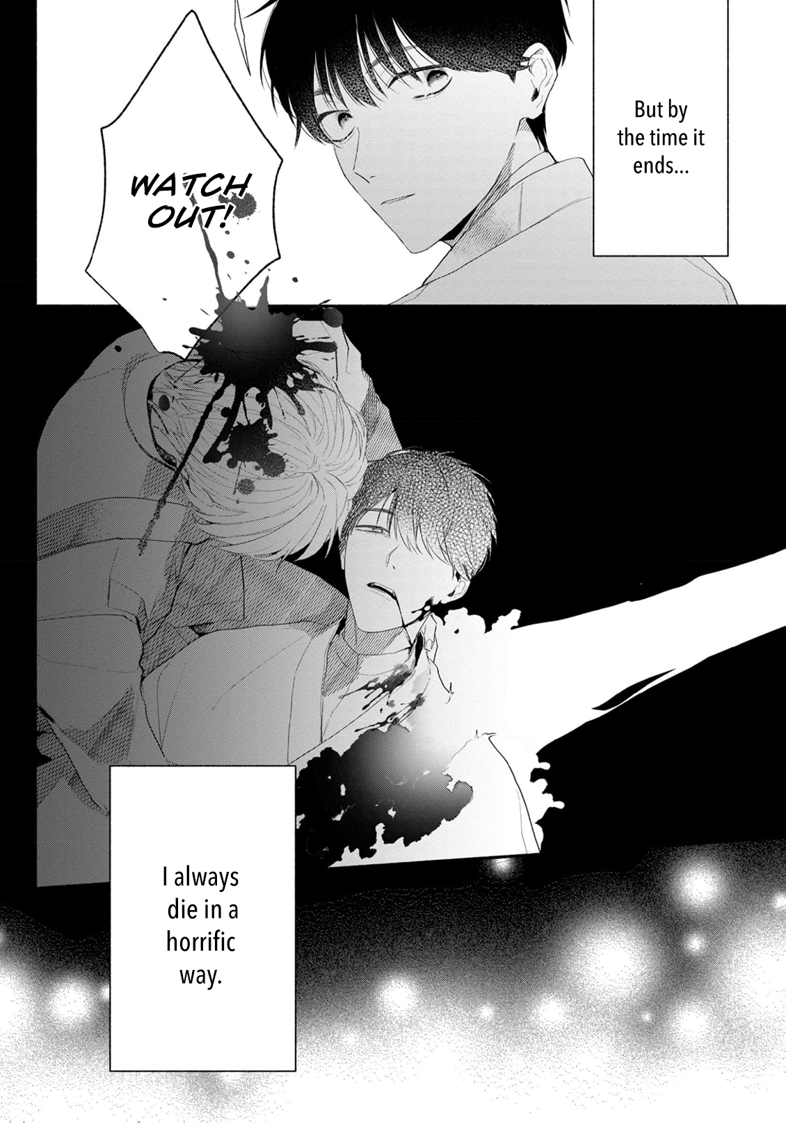 Konse de Saigo no Koi wo Shiyou Chapter 1 page 3 - 
