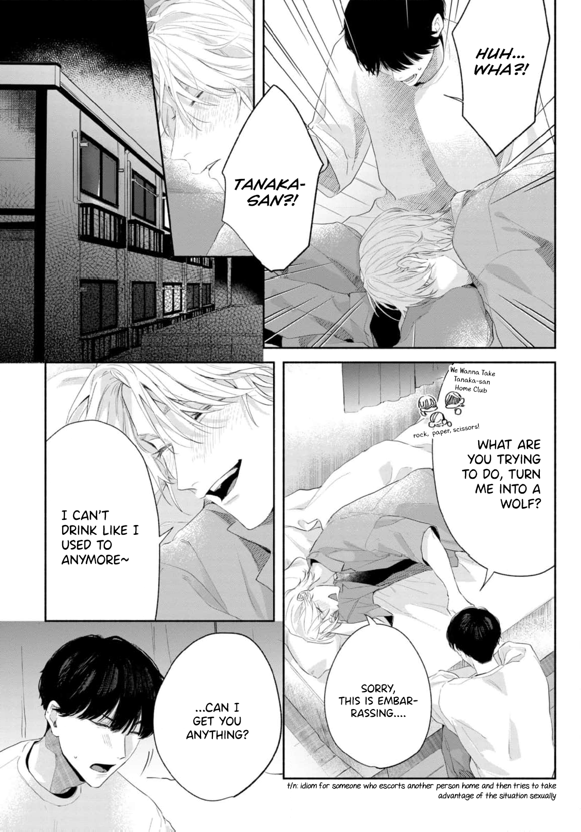 Konse de Saigo no Koi wo Shiyou Chapter 1 page 32 - 
