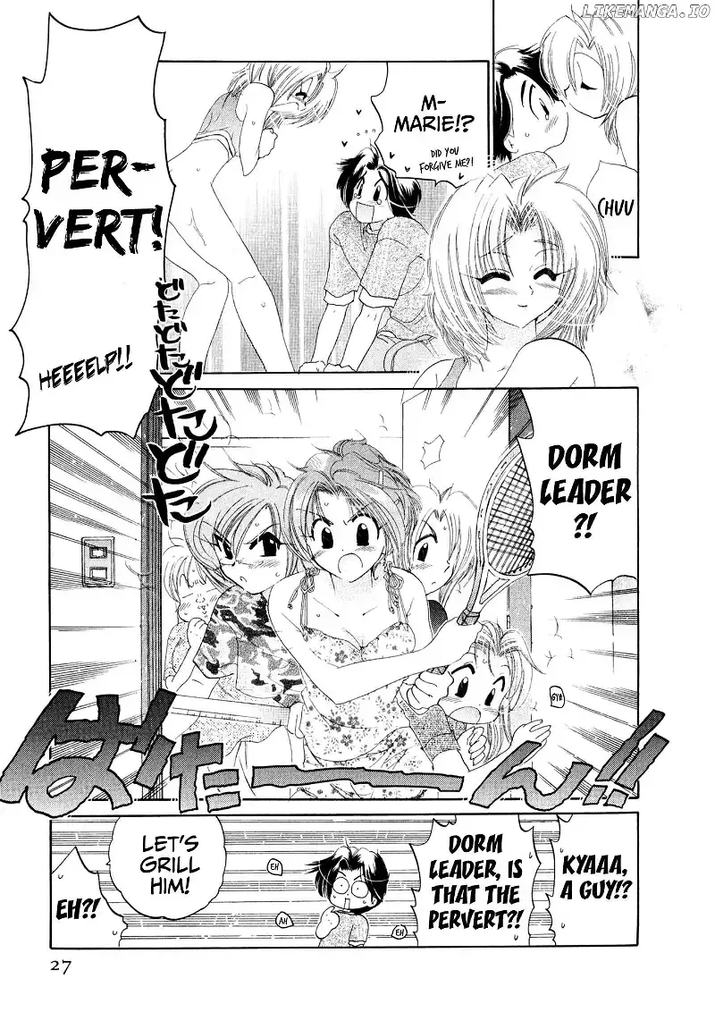 Read Konsen Bentenryou!! chapter 1 image 27 on Lezhin