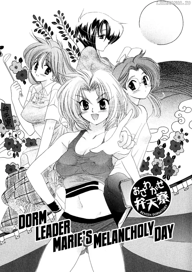 Read Konsen Bentenryou!! chapter 1 image 7 on Lezhin
