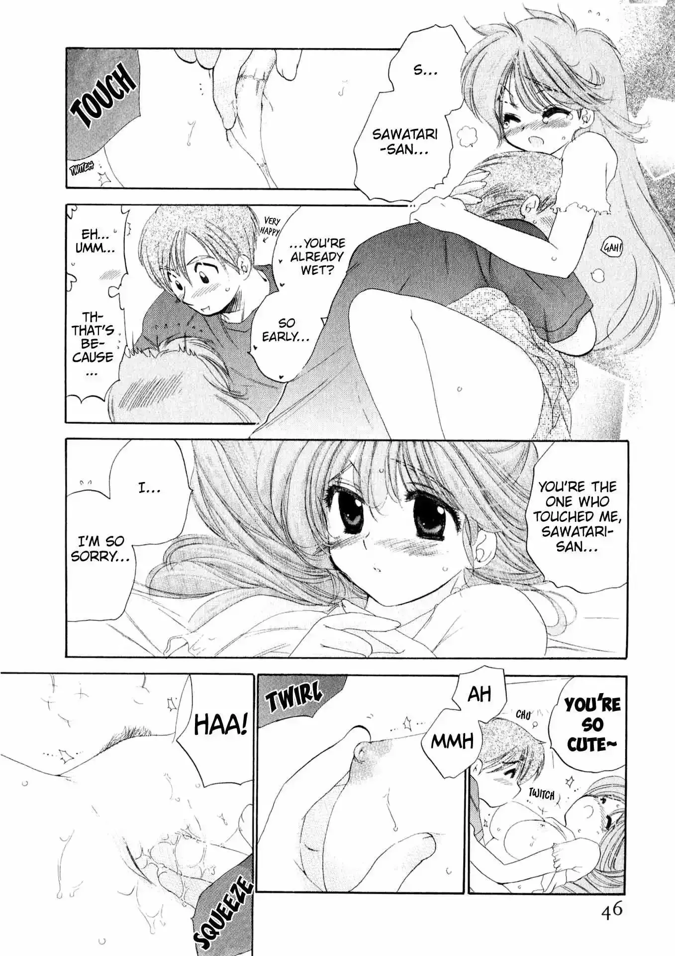 Read Konsen Bentenryou!! chapter 2 image 18 on Lezhin