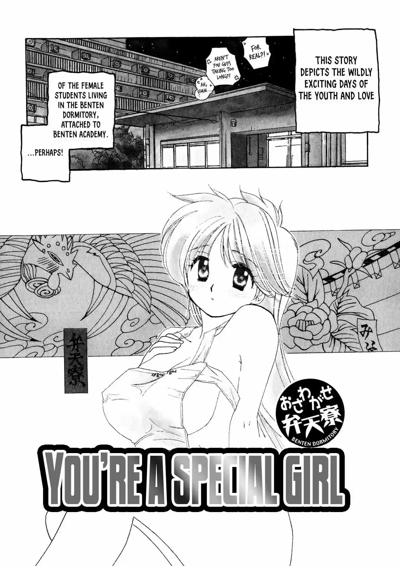 Read Konsen Bentenryou!! chapter 2 image 3 on Lezhin